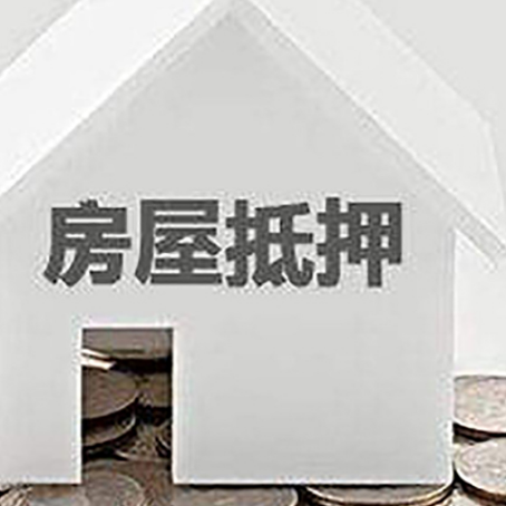 新巴尔虎左企业经营贷款的用途是什么?